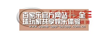 长城汽车